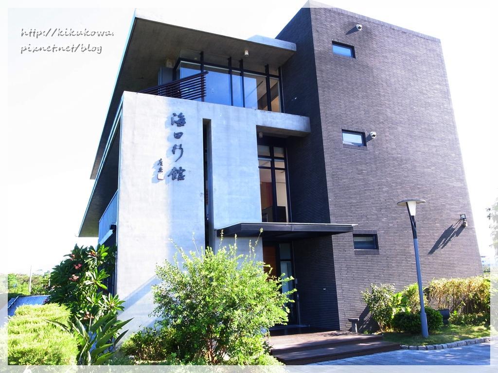 Hiten Villa Wujie Exterior photo