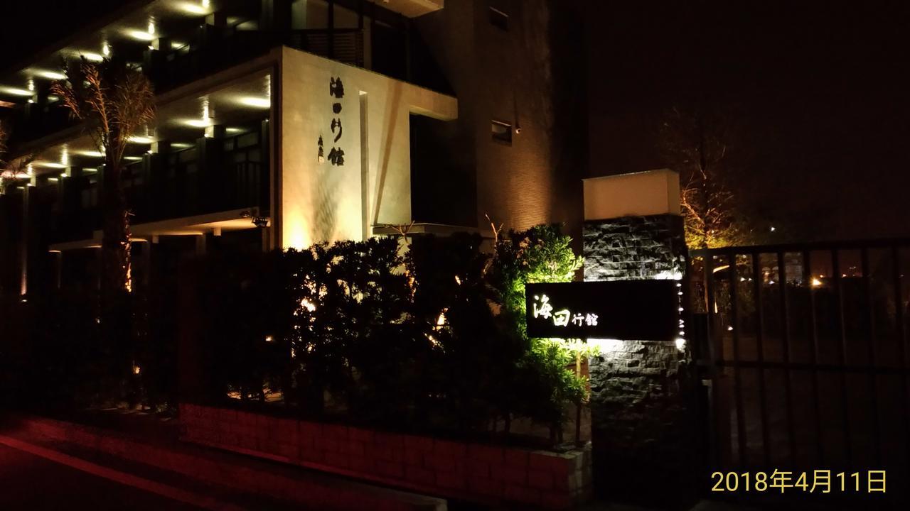 Hiten Villa Wujie Exterior photo